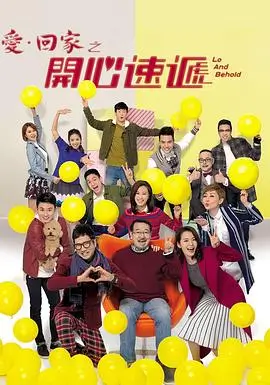 苍兰诀 电视剧 2022 伊峥